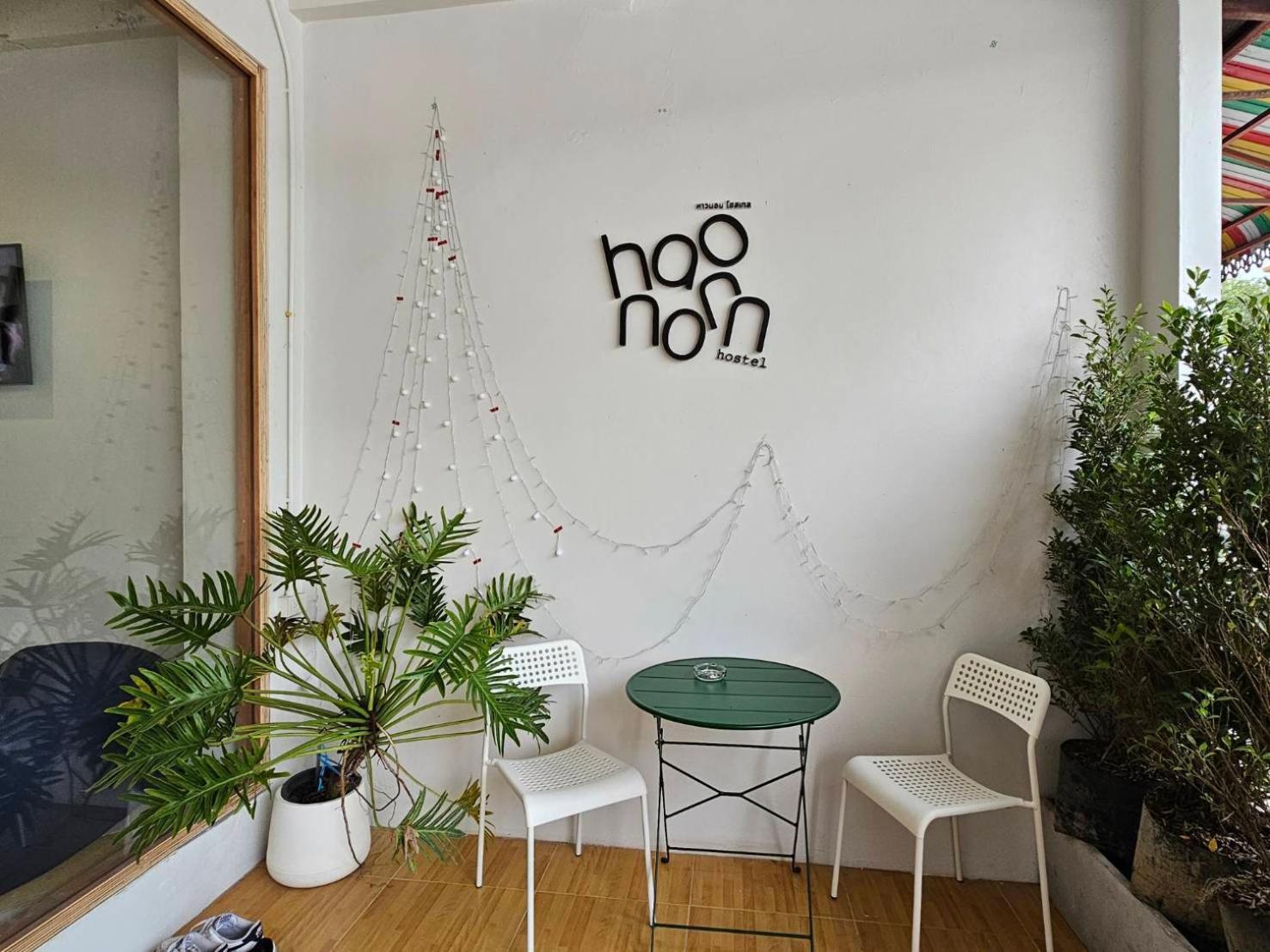 Hao Norn Hostel Thong Sala Exterior foto